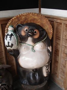 この記事にふさわしい写真は、コレですね